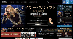 Desktop Screenshot of hipjpn.co.jp