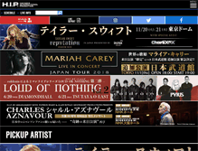 Tablet Screenshot of hipjpn.co.jp